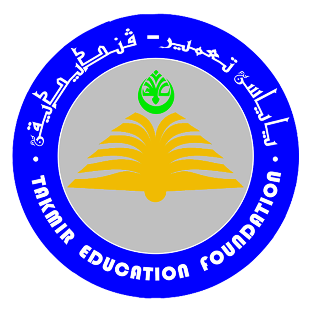 Yayasan Takmir Pendidikan